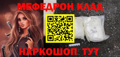 шишки Коммунар