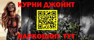 ALPHA PVP Комсомольск-на-Амуре