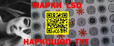 прущие крисы Кимры