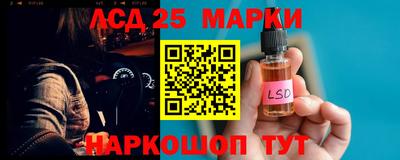 а пвп мука Кинель