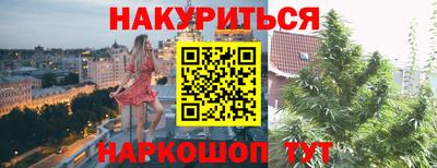 а пвп мука Кинель