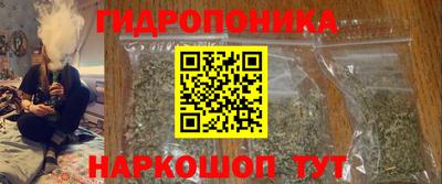 марки lsd Кингисепп