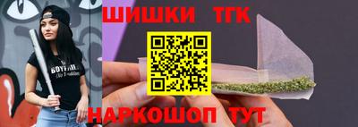 марки lsd Кингисепп