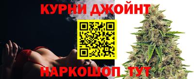 стаф Конаково