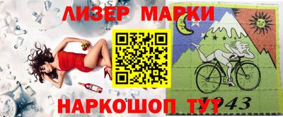 прущие крисы Кимры