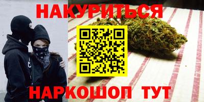 марки lsd Кингисепп