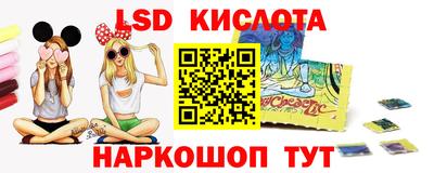 прущие крисы Кимры