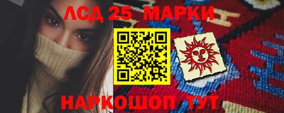 стаф Конаково