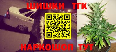 марки lsd Кингисепп