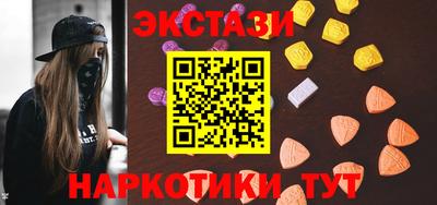 а пвп мука Кинель