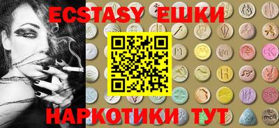 стаф Конаково