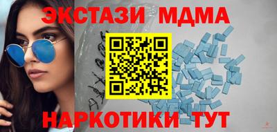 а пвп мука Кинель