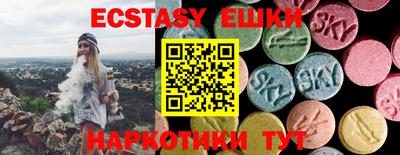 марки lsd Кингисепп