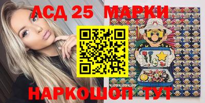 стаф Конаково