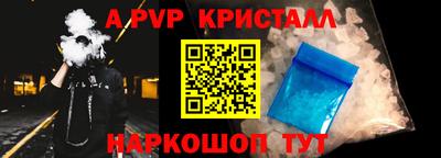 марки lsd Кингисепп
