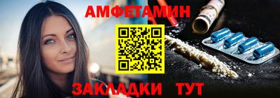 шишки Коммунар