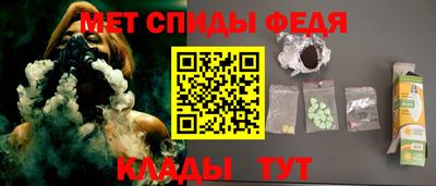 марки lsd Кингисепп