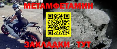 а пвп мука Кинель