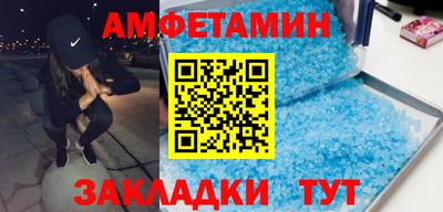 а пвп мука Кинель