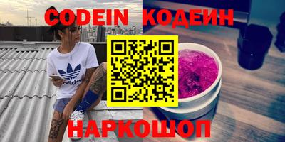 прущие крисы Кимры