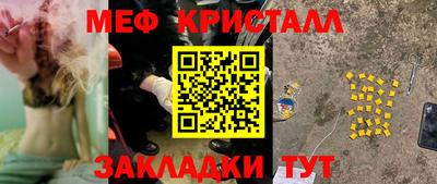 марки lsd Кингисепп