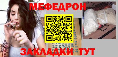 прущие крисы Кимры