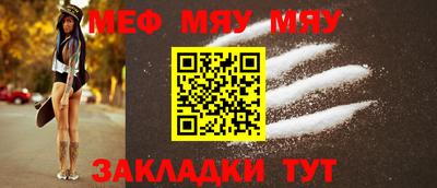 прущие крисы Кимры