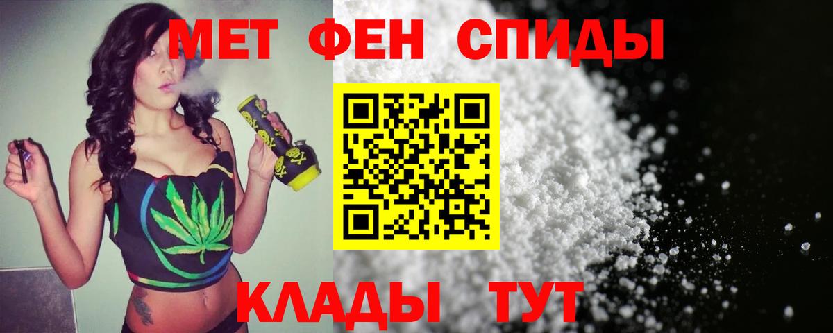 Галлюциногенные грибы Коммунар